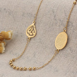 Arab Muslim Mother eid ramadan gift