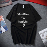 Funny Arabic Tshirt gifts black