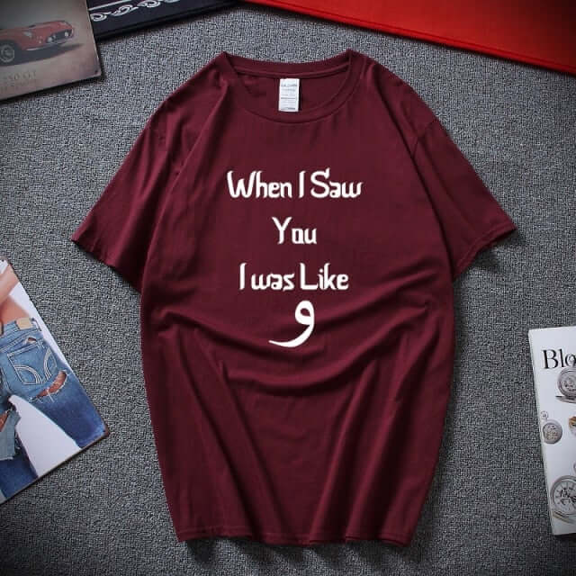 Funny Arabic Tshirt gifts burgundy