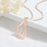 Lafaz Al Jalalah imuslim necklace black
