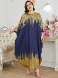 Maxi Dress Kimono Jalabiya eid raman gifts