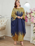 Maxi Dress Kimono Jalabiya eid raman gifts