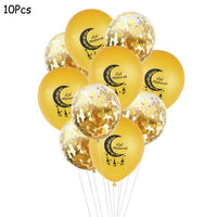 Eid  mubarak ballons gold