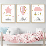 Islamic Hot Air Balloon Children Poster Nursery