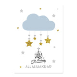 Islamic Hot Air Balloon Children Poster Nursery