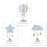 Islamic Hot Air Balloon Children Poster Nursery