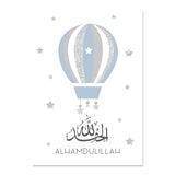 Islamic Hot Air Balloon Children Poster Nursery