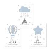 Kids muslim home decor wallart canva