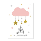 Kids muslim home decor wallart canva