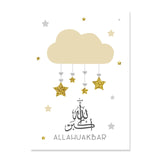 Children islamic wallart canva