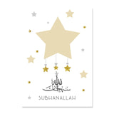 Kids muslim home decor wallart canva