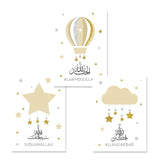 Islamic Hot Air Balloon Children Poster Nursery
