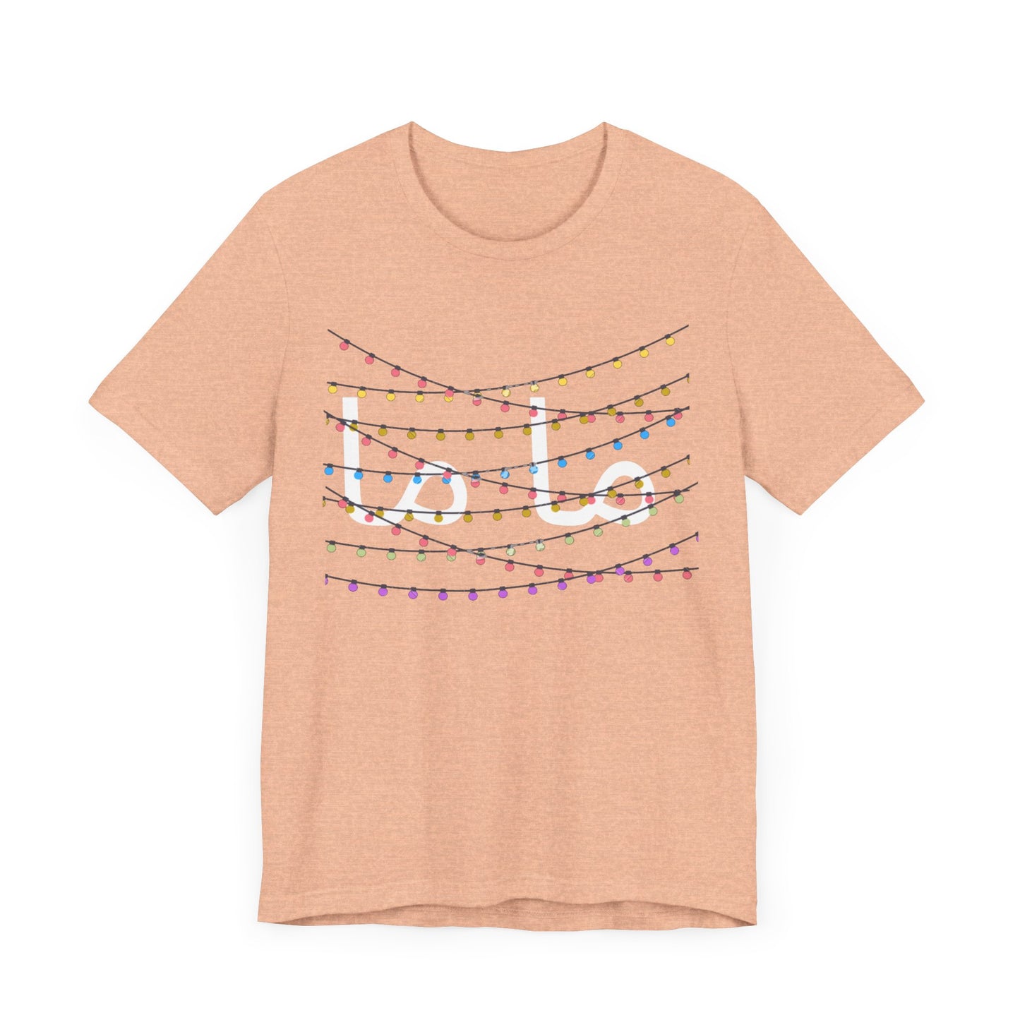 T-shirt Maman, inscription « Maman » en calligraphie arabe, cadeau pour maman musulmane, baby shower, anniversaire de maman, t-shirt pour nouvelle maman
