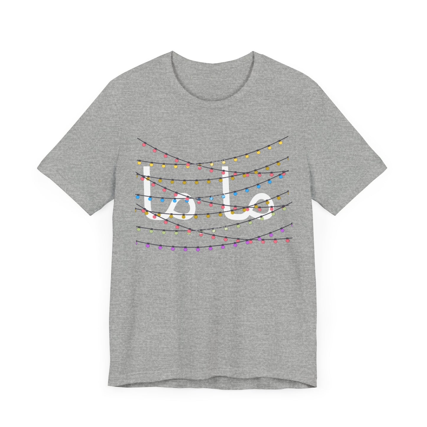 T-shirt Maman, inscription « Maman » en calligraphie arabe, cadeau pour maman musulmane, baby shower, anniversaire de maman, t-shirt pour nouvelle maman