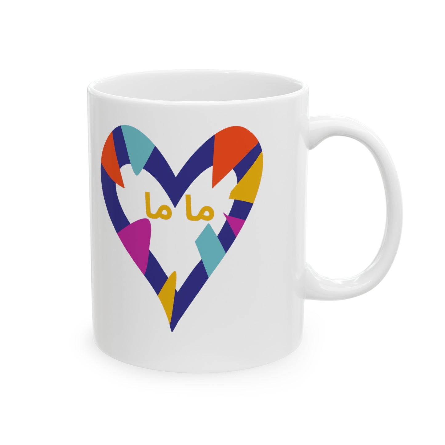 Mug Maman Pleine de Cœur
