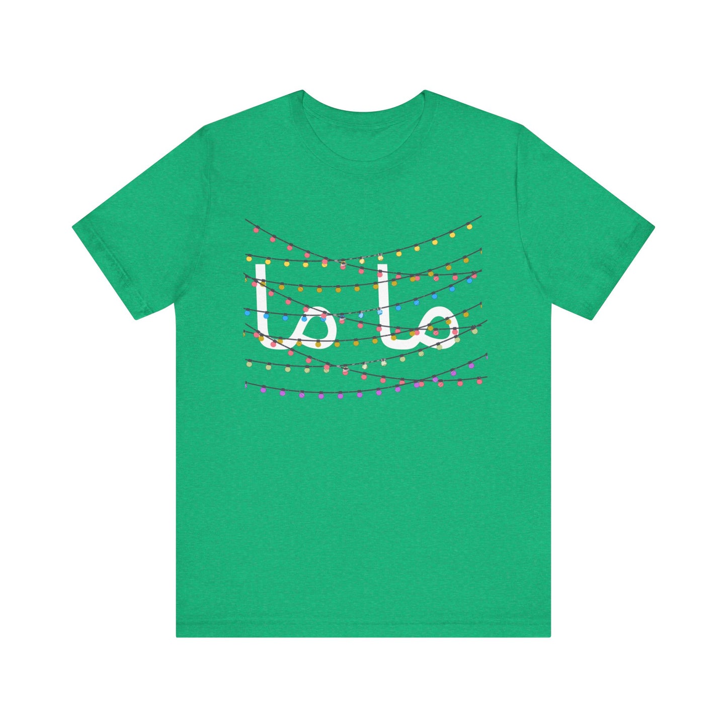 T-shirt Maman, inscription « Maman » en calligraphie arabe, cadeau pour maman musulmane, baby shower, anniversaire de maman, t-shirt pour nouvelle maman