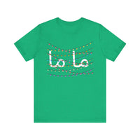 Mom tshirt, Mama in arabic calligraphic, gift for muslim mum, baby shower, mom birthday, new mom tshirt