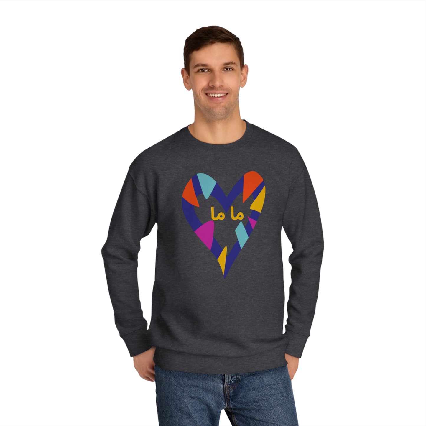 Sweat-shirt Heartfelt Mama 