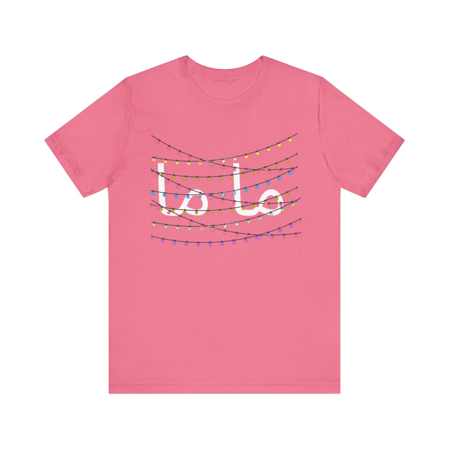 T-shirt Maman, inscription « Maman » en calligraphie arabe, cadeau pour maman musulmane, baby shower, anniversaire de maman, t-shirt pour nouvelle maman