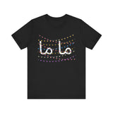 Mom tshirt, Mama in arabic calligraphic, gift for muslim mum, baby shower, mom birthday, new mom tshirt