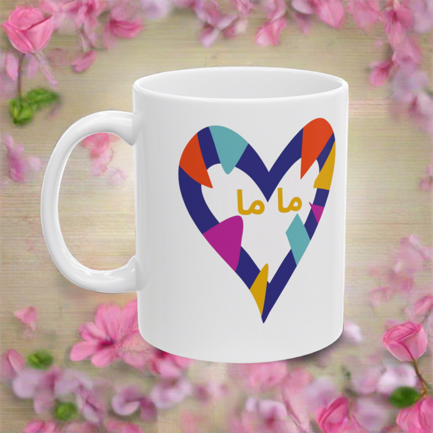 Mug Maman Pleine de Cœur