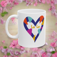 Heartfelt Mama Mug