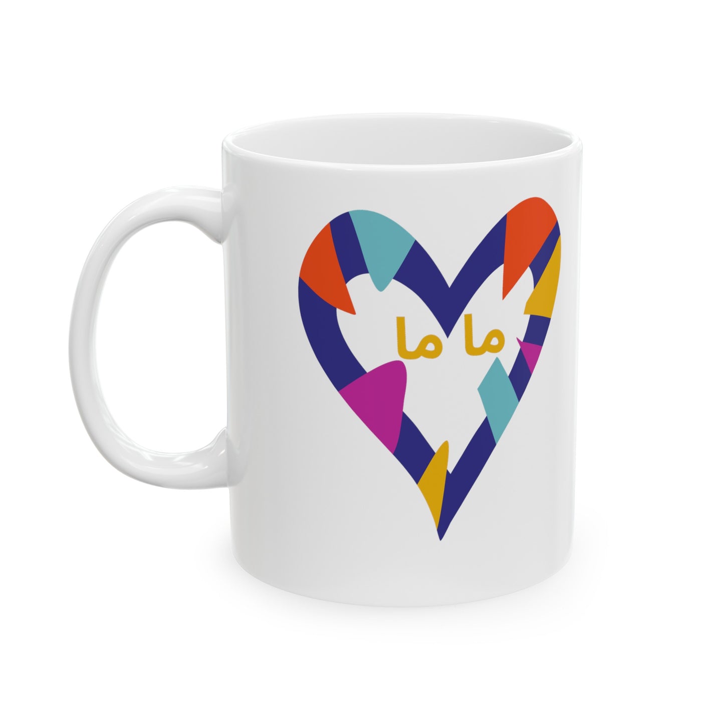 Mug Maman Pleine de Cœur