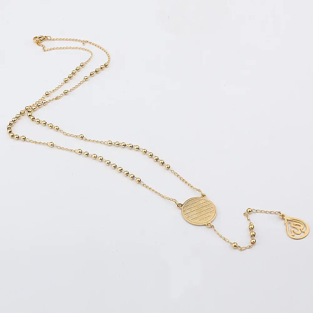 islamic muslim eid birthday mother gift