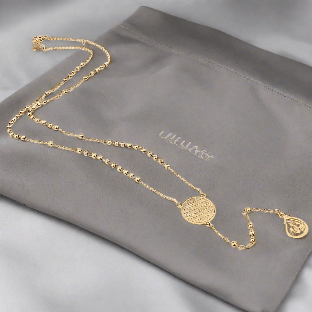 revert muslim eid birthday mother gift