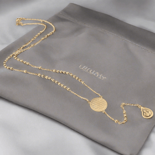 revert muslim eid birthday mother gift