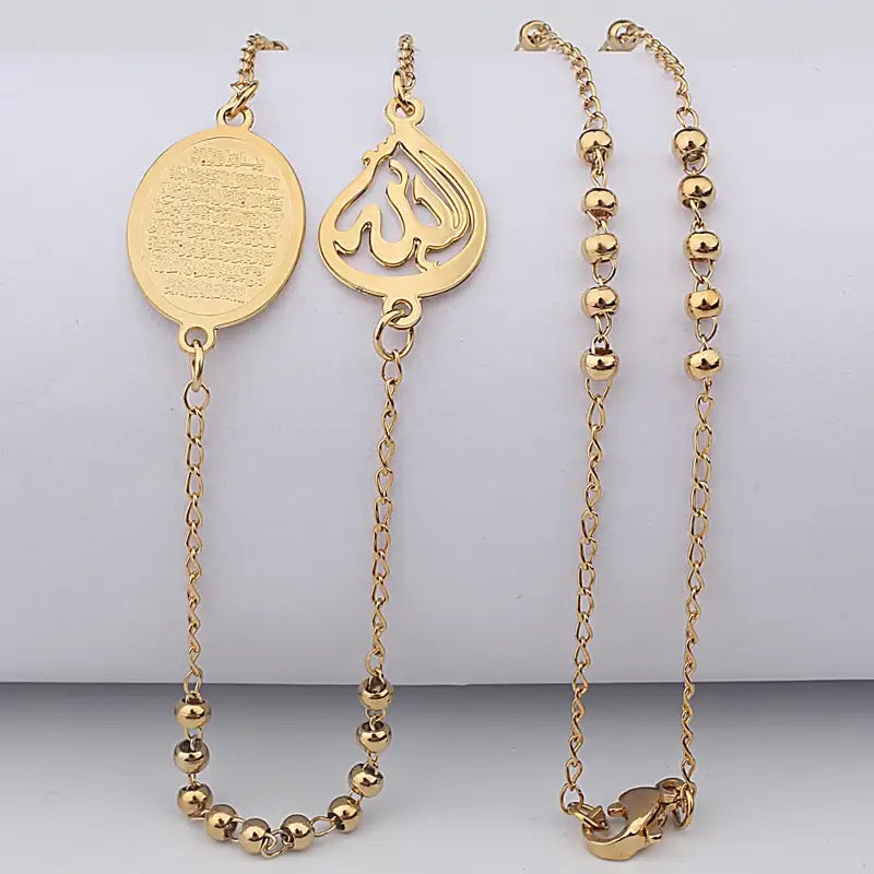 Arab Muslim Mother eid ramadan gift