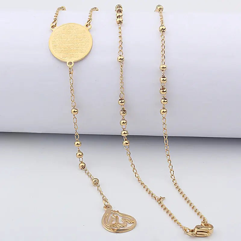 islamic muslim eid birthday mother gift