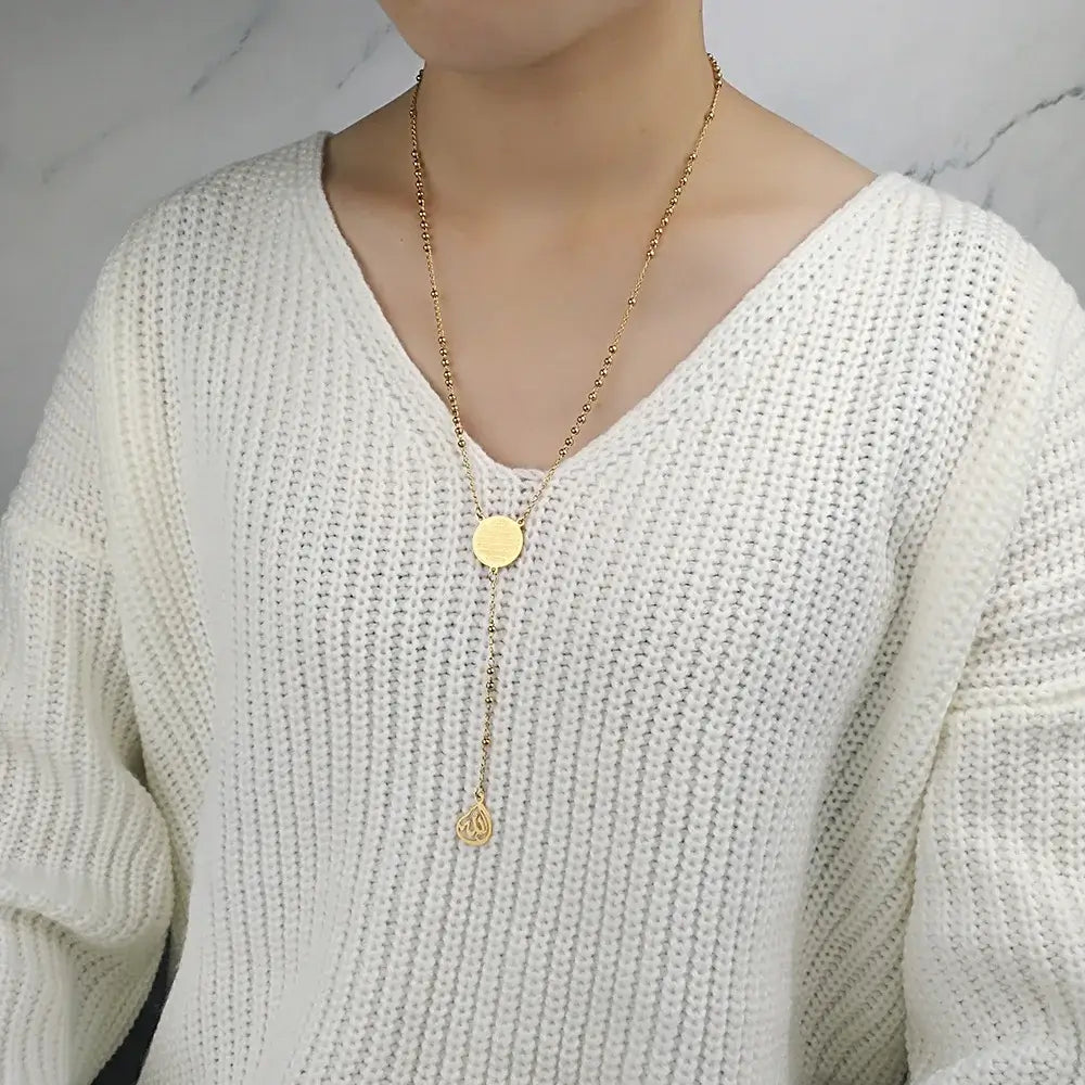 islamic muslim eid birthday mother gift