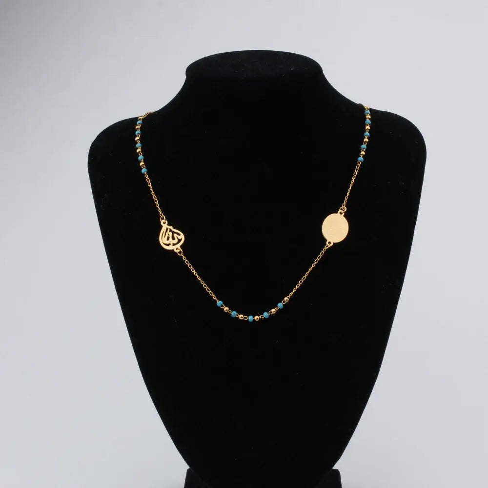 Muslim necklace eid mother arab gift