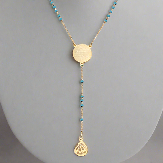 Pompon bleu céleste Harmonie