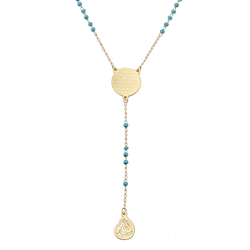 Blue Heavenly Harmony Tassel