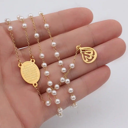 Muslim mother eid ramadan gift necklace