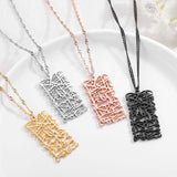 Alhamdouillah Necklace Gold islamic jewelry