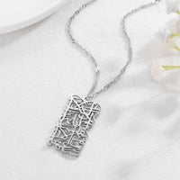 Alhamdouillah Necklace Silver islamic jewelry