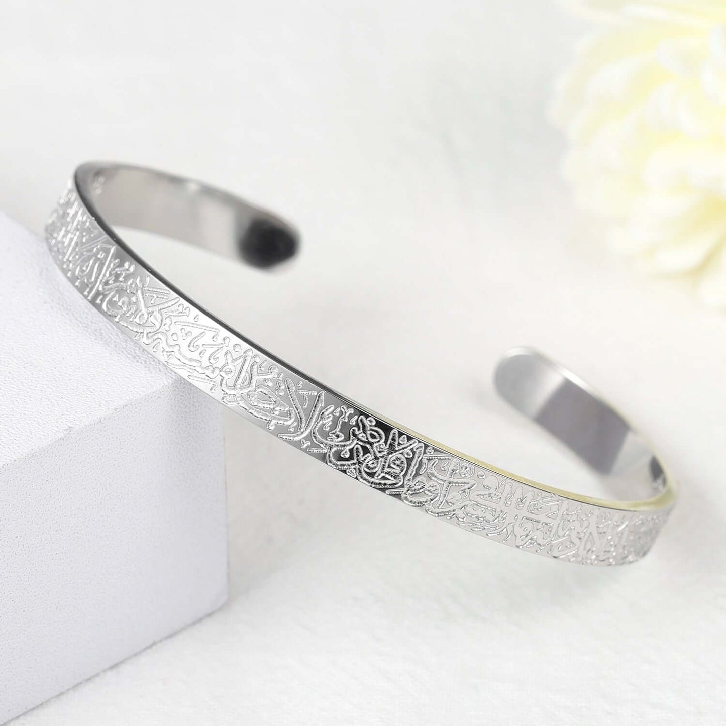 Ayatalkursi Cuff Rose Gold islamic jewelry
