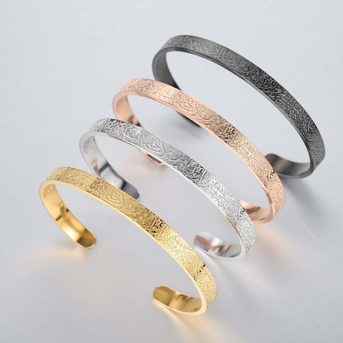 Ayatalkursi Cuff islamic muslim jewelry