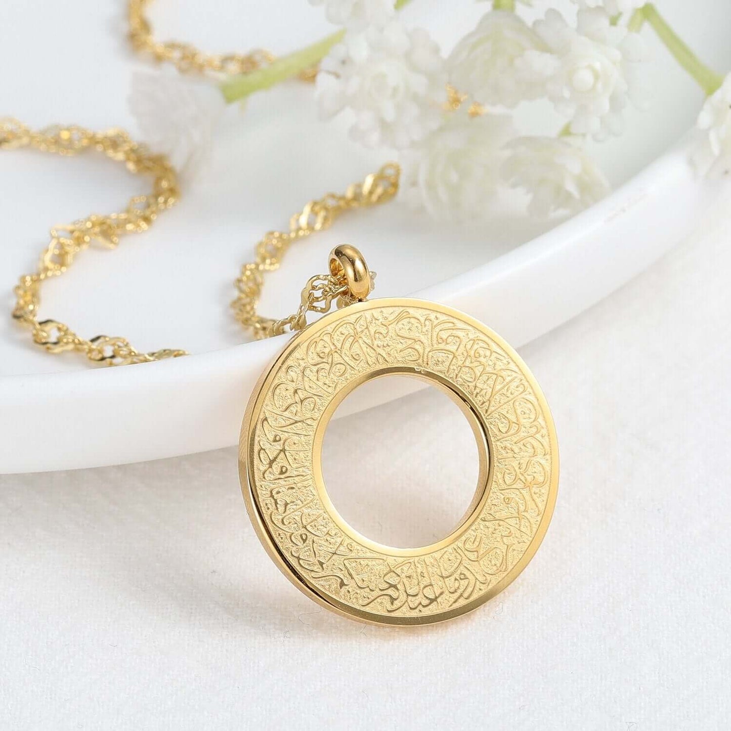 Ayatalkursi Necklace Gold muslim accessories