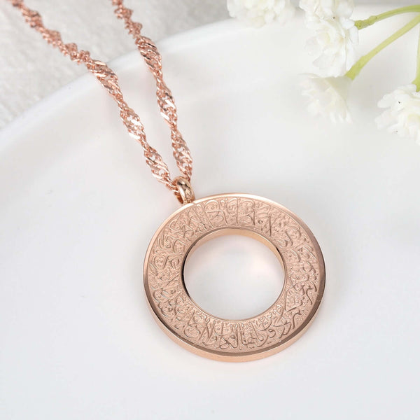 Ayatalkursi Necklace Rose Gold muslim accessories