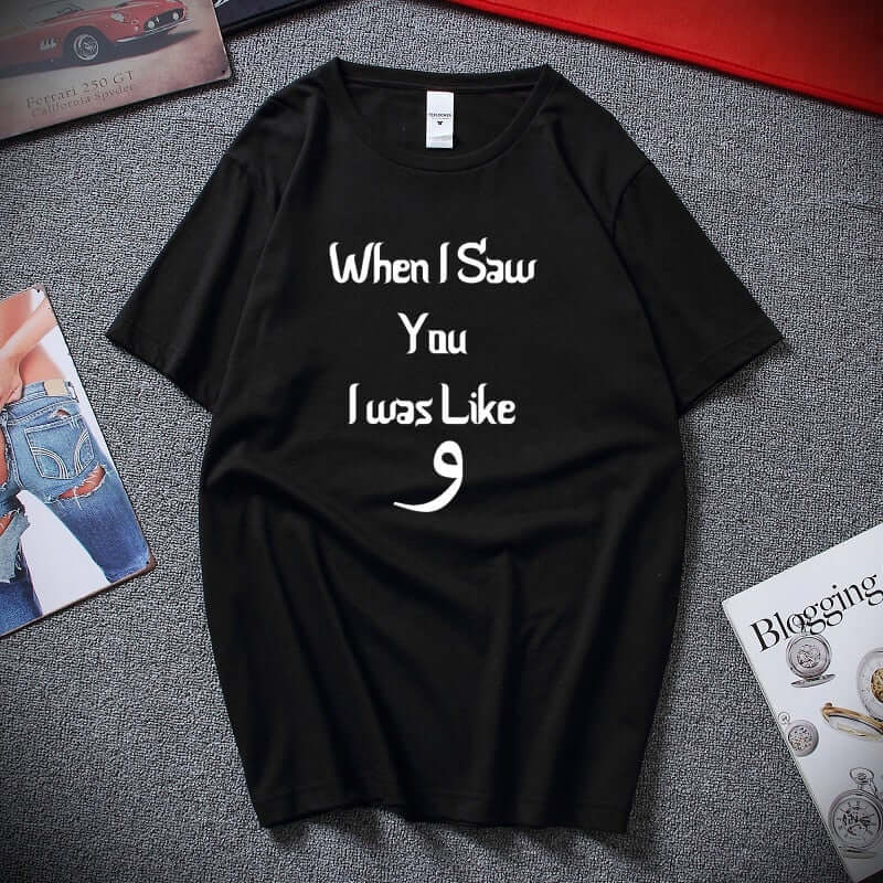 Funny Arabic Tshirt gifts black