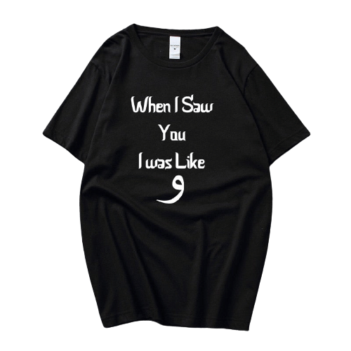 Funny Arabic Tshirt gifts