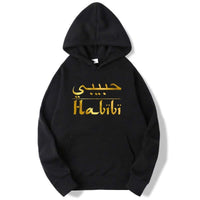 Arabic hoodie men black