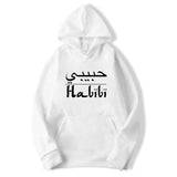 Arabic hoodie men white