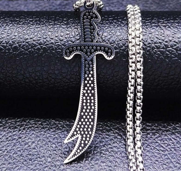 Iman Ali Sword necklace muslim jewelry