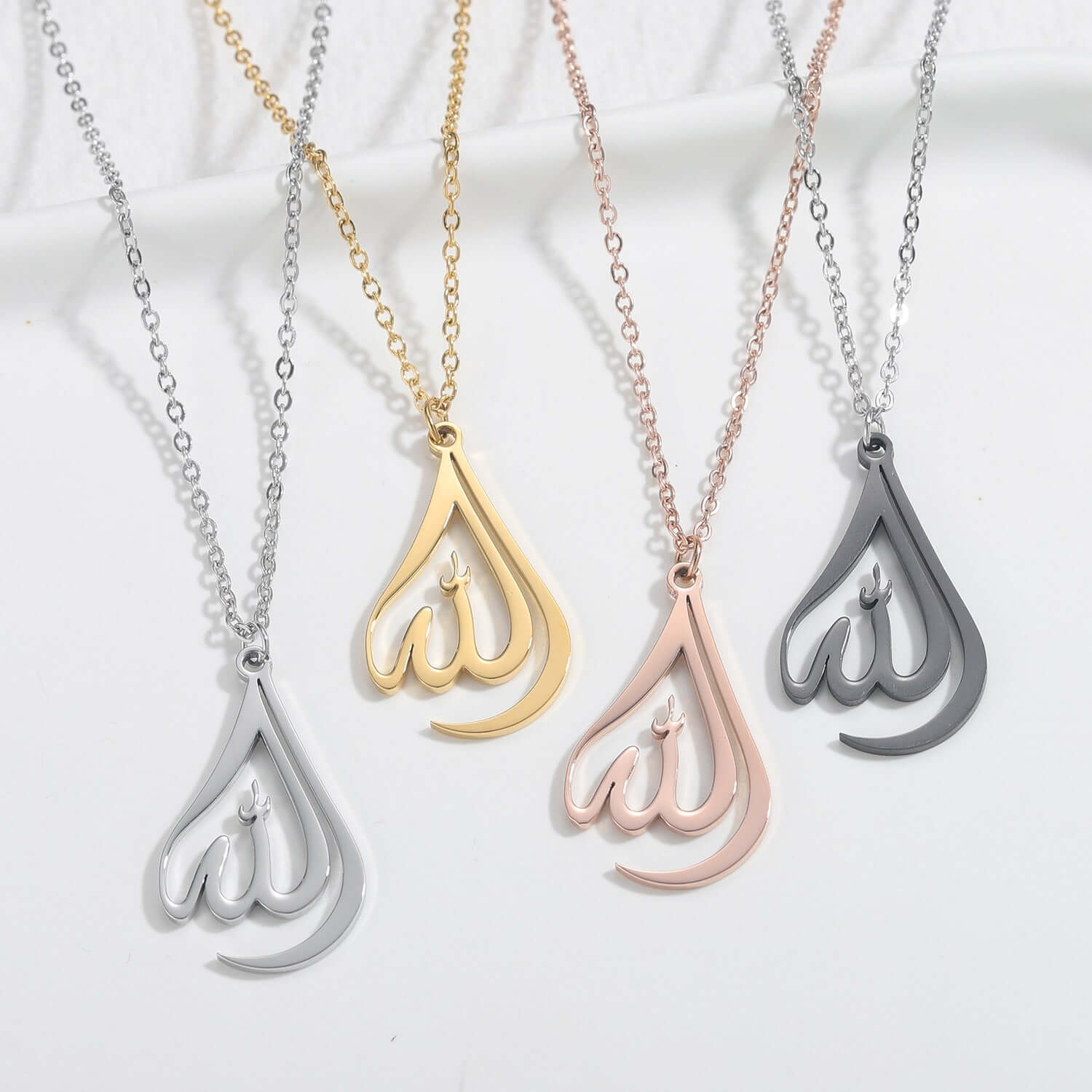 Lafaz Al Jalalah islamic necklace jewelry