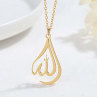 Lafaz Al Jalalah necklace women gold